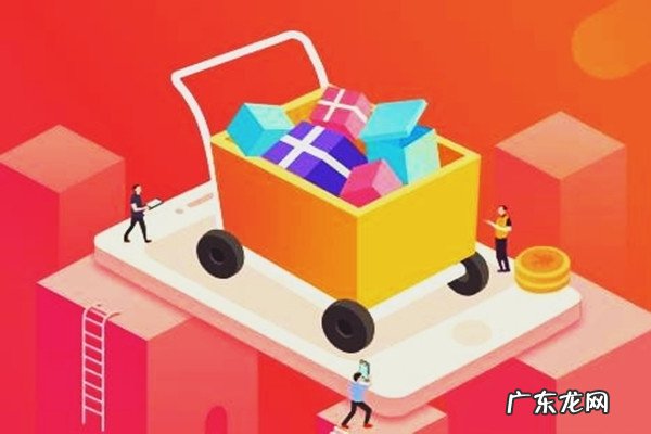 淘宝访问深度越低越好嘛?怎么提高?