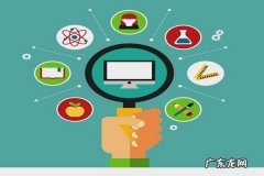 生意参谋可以几人合买？它有哪些功能？