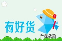 淘宝店铺代运营效果好吗？贵吗？