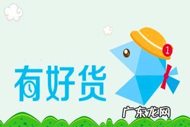 淘宝店铺代运营效果好吗？贵吗？