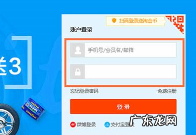 淘宝生意参谋怎么开通?有用吗?