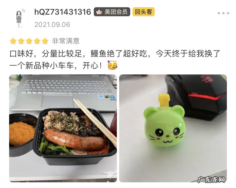 新手必学三点小技巧 如何把外卖店做起来