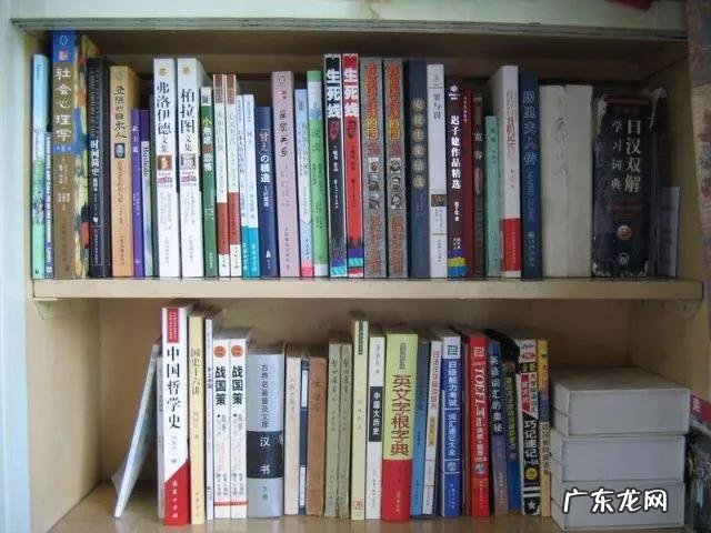 开网上书店需要什么手续?开店流程是什么?