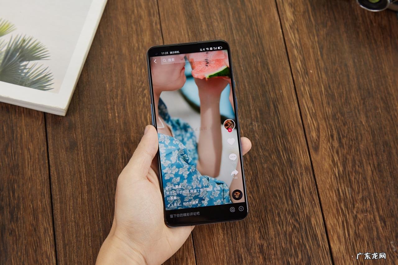 打折手机在哪里有卖?有什么活动?