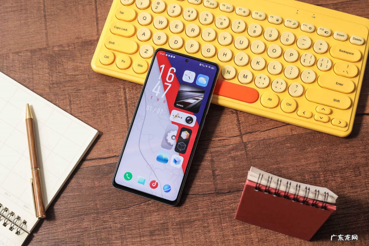 打折手机在哪里有卖?有什么活动?