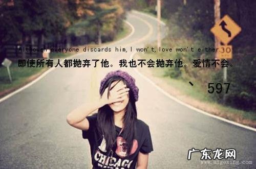 最感动朴实的表白短句 【抖音文案】关于感动的短句