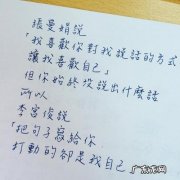 最感动朴实的表白短句 【抖音文案】关于感动的短句