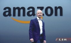 亚马逊卖家开店5大雷区，你踩中没？