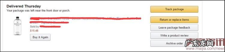 如何在亚马逊上留review分享？