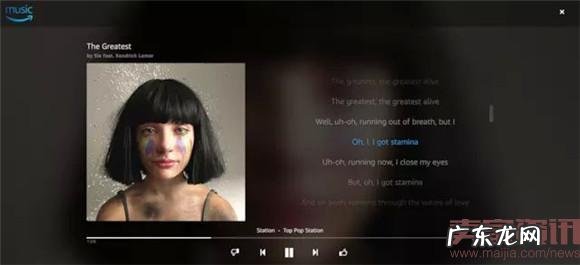 亚马逊又推出音乐服务，已是第三次了