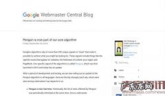 10月跨境电商必须了解的国际电商市场大事