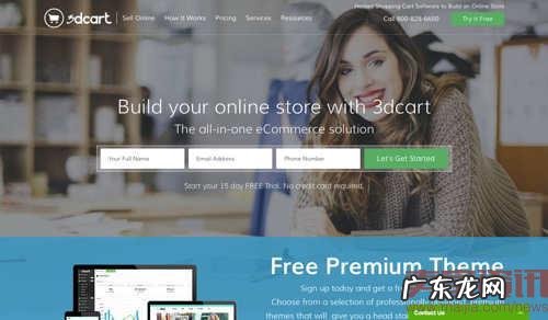 10月跨境电商必须了解的国际电商市场大事