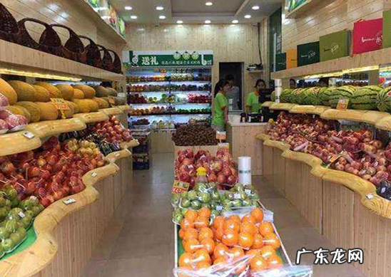 小鹅拼拼怎么开店?入驻有什么资质要求?