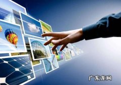 淘宝店铺生意参谋怎么开通？流程是什么？