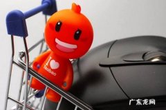 淘宝店铺运营怎么上传图片？主图上传要求介绍