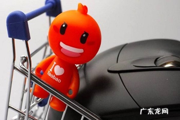 淘宝店铺运营怎么上传图片?主图上传要求介绍