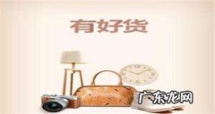 淘宝直通车智能计划好吗？资深卖家要开吗？