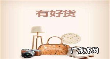 淘宝直通车智能计划好吗?资深卖家要开吗?