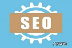 淘宝seo标题优化技巧有哪些？怎么做好？