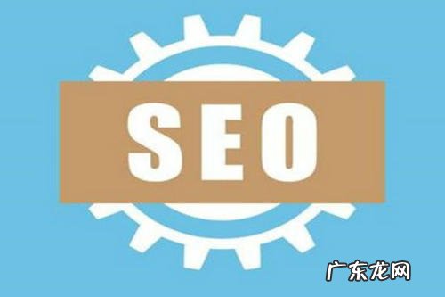 淘宝seo标题优化技巧有哪些?怎么做好?