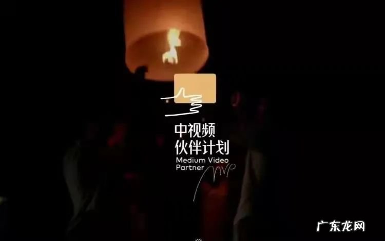 这一次,中视频为什么盯上了大屏?