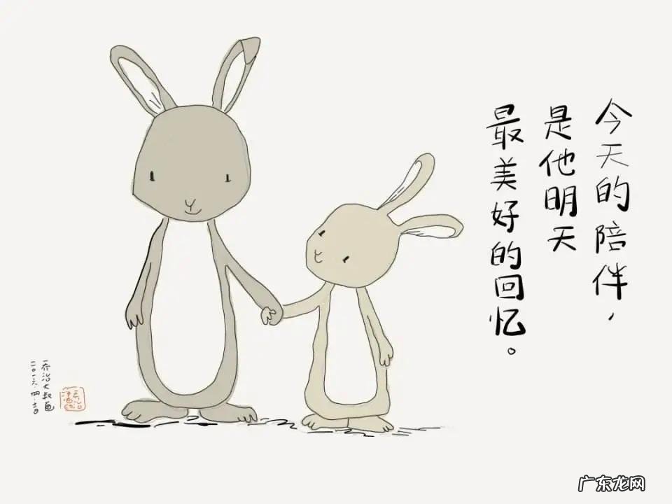 什么都给孩子买最好的好吗?这样做会有什么影响?