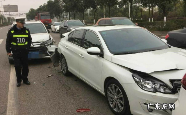 交通事故保险怎么选?汽车保险种类有哪些?