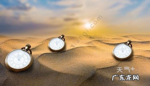 【抖音文案】形容时间过得很快的好句子