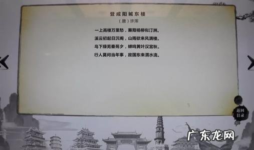 赞美城市的现代诗句 【抖音文案】赞美城市发展的诗句