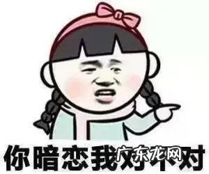 开心搞笑的说说 唯美句子 【抖音文案】表示开心的搞笑句子