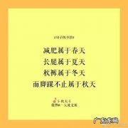 快手热门文案短句 【抖音文案】热门文案短句