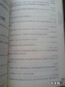 摘抄20个好词好句 【抖音文案】摘抄20个好词