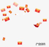 淘宝红包在哪领 淘宝红包