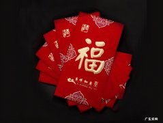 转账红包数字都有什么含义(红包数字代表的意思大全）