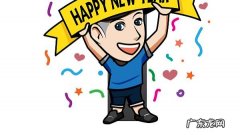 美团外卖员一个月能赚多少钱(美团外卖送餐员工资表）