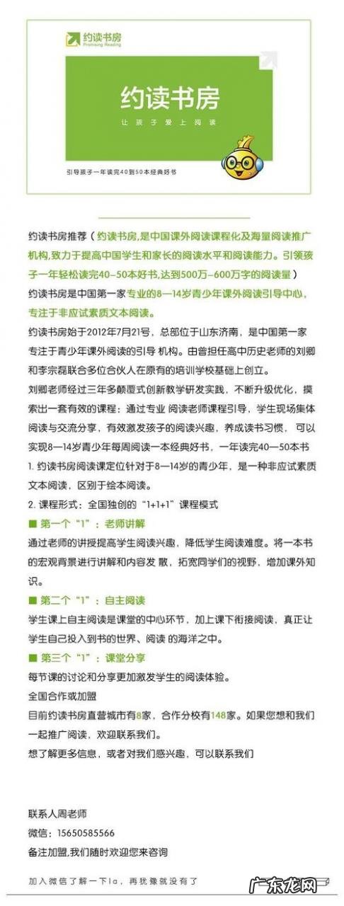 形容夏天的好词好句好段有哪些 【抖音文案】形容夏天的好词好句好段