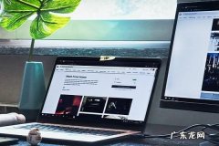 淘宝直通车关键词怎么设置？怎么选词？