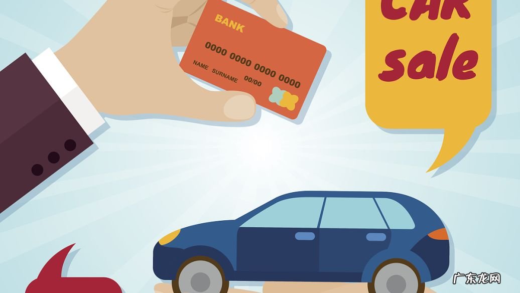 常见的14种车险介绍 车险保单的种类有哪些