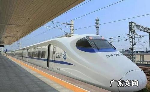 动车票可以提前几天买票?一般是什么时候?