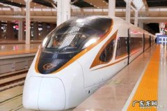 动车票可以提前几天买票？一般是什么时候？