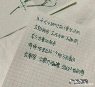 等不到你的回复心里很失望的句子 【抖音文案】心里很失望的句子