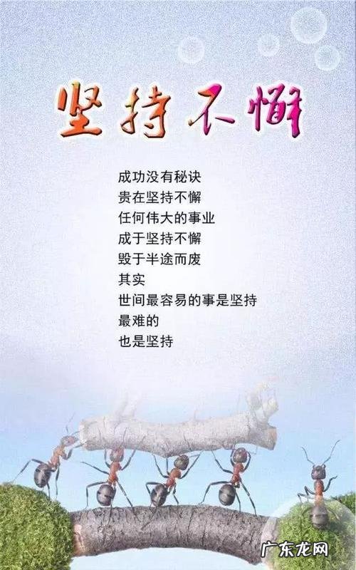 认真工作的励志句子 【抖音文案】适合工作上励志的句子