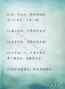 孤独的很丧的句子古风 【抖音文案】孤独伤感的古风句子