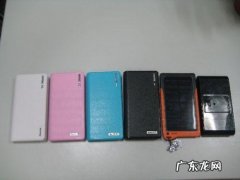 坐飞机带充电宝不能超过多少毫安 坐飞机带充电宝不能超过多少毫安