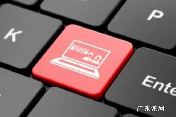 拼多多管理后台登录入口在哪?后台怎么操作?