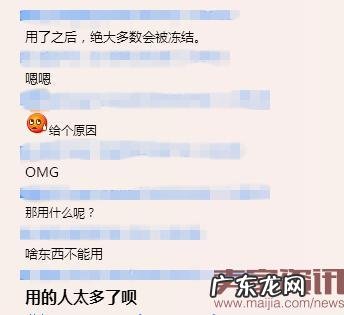 亚马逊注册新账户慎用腾讯云阿里云!