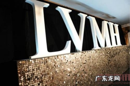 LVMH集团:没可能和亚马逊电商合作