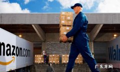 亚马逊PK沃尔玛？战术是线下卖牛奶厕纸！