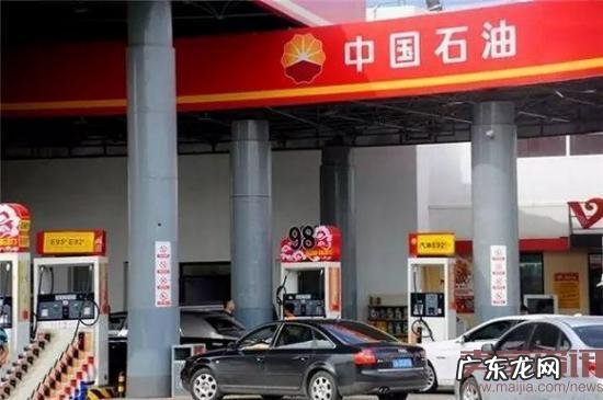 中国石油也玩跨境电商，它要干啥？