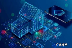 微淘推广的作用是什么？怎么做？